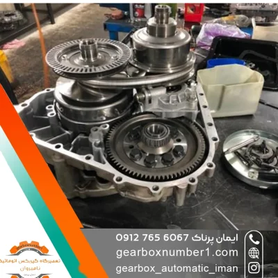 تعمیر گیربکس اچ سی کراس در کرج