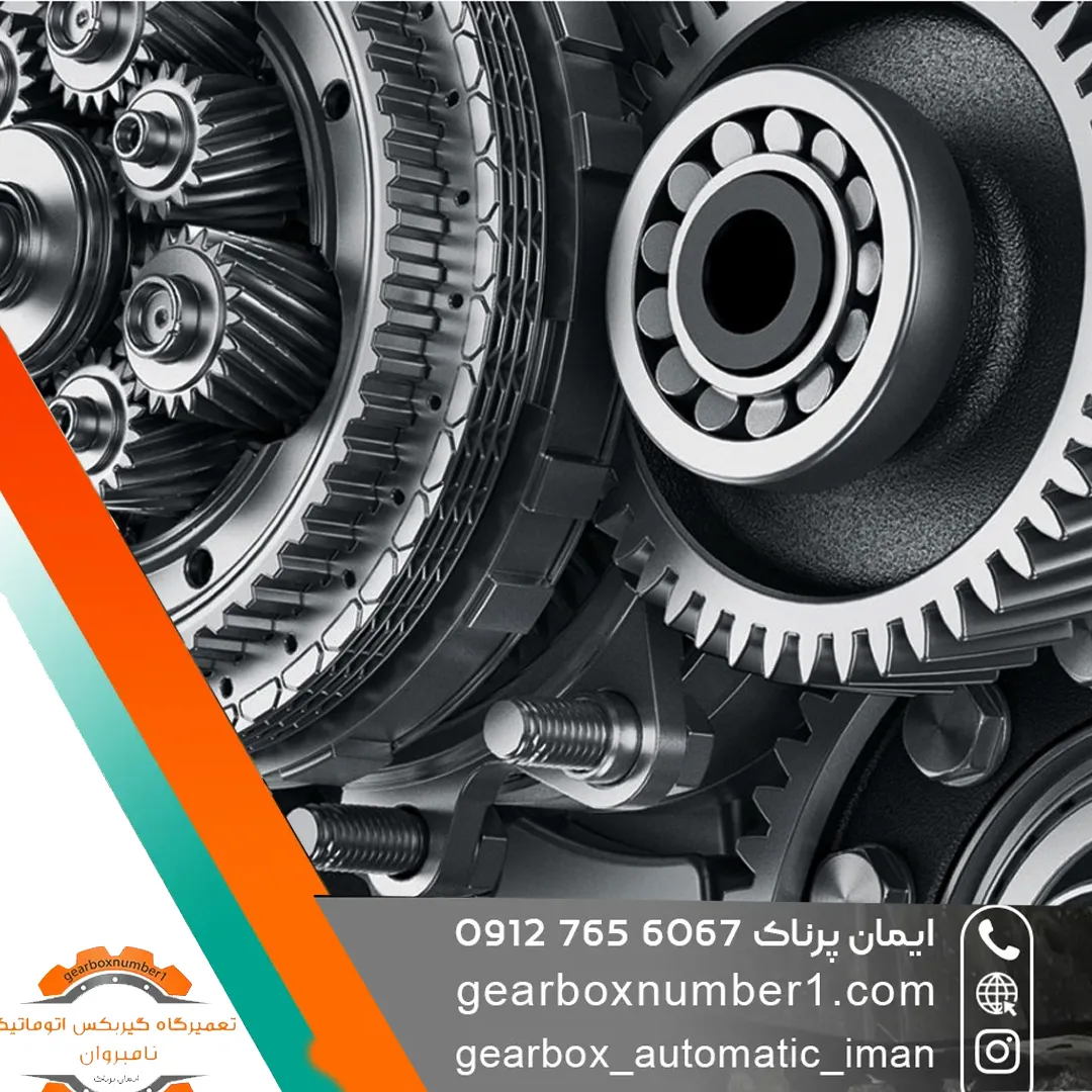 دلیل تقه زدن گیربکس خودرو
